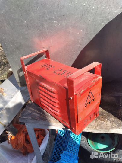 Понижающий трансформатор