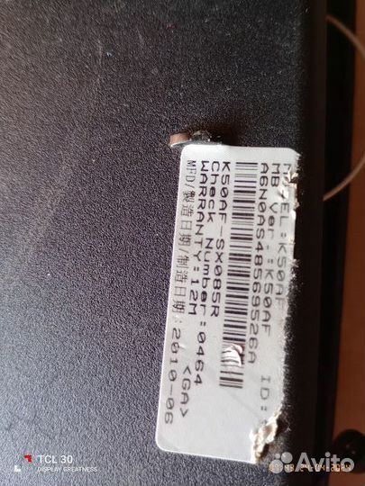 Корпус ноутбука Asus K50AF