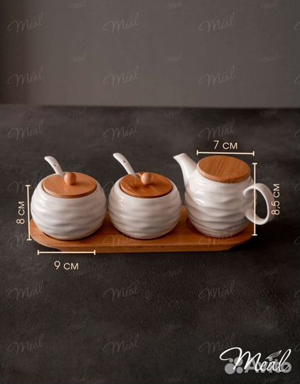 Сахарница с крышкой чайник фарфоровый набор