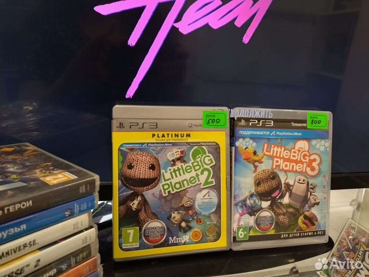 Диски pc3 pc4 xbox 360