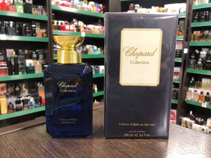 Парфюм Chopard Vetiver d'Haiti au The Vert