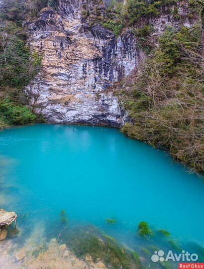 Золотое кольцо Абхазии