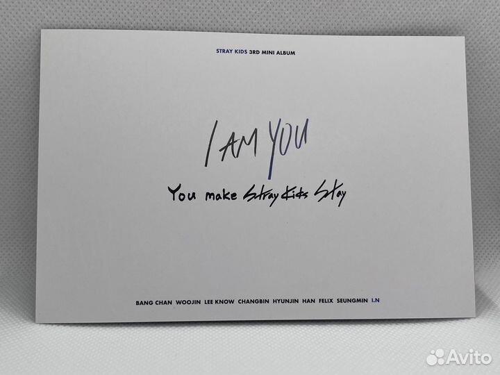 Stray kids открытки Чонин