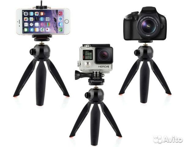 Универсальный штатив-тренога XH-228