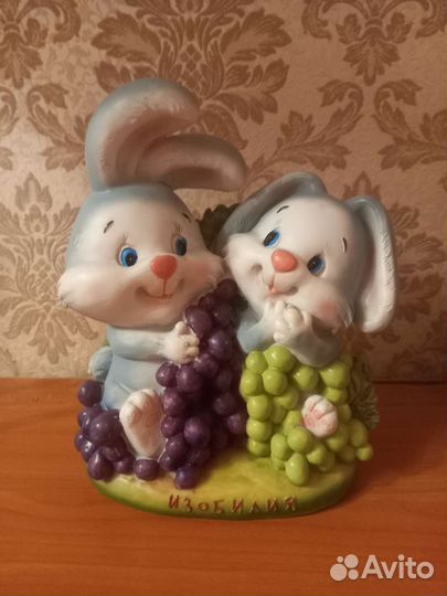 Копилка для денег