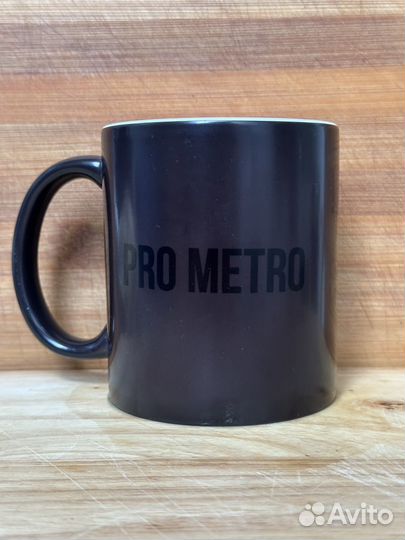 Кружка хамелеон PRO metro