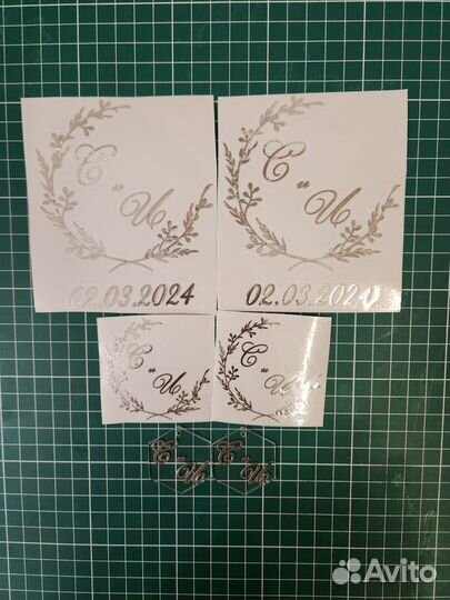 Свадебные наклейки
