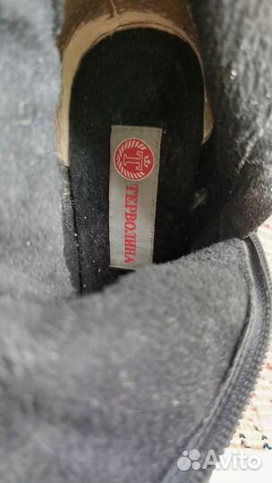 Ботильоны женские 36 размер натуральная кожа