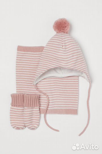 Комплект H&M шапка, шарф, варежки новый