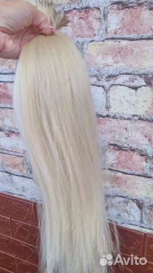 Волосы для наращивания блонд 50 см