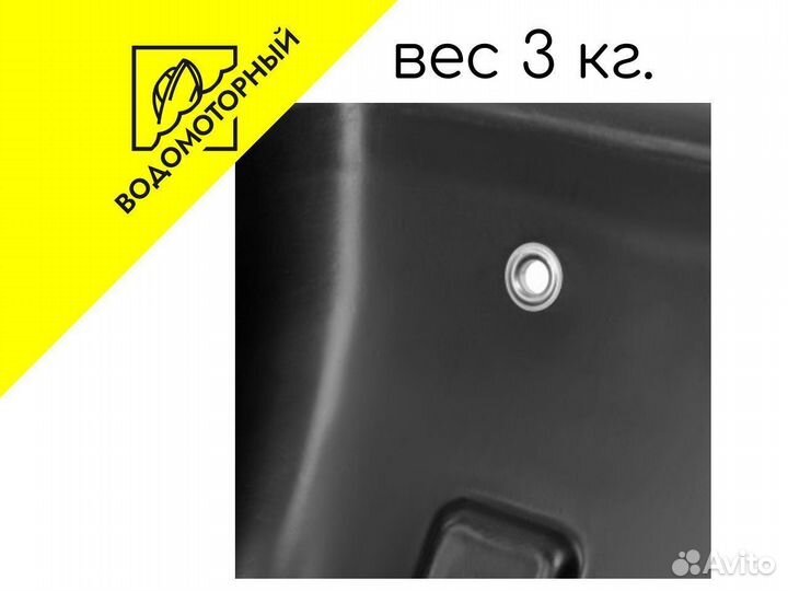 Санки рыбацкие С-5 1220x630x270 Helios