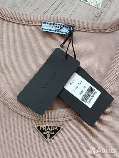 Майка Prada топ Премиум S M L XL