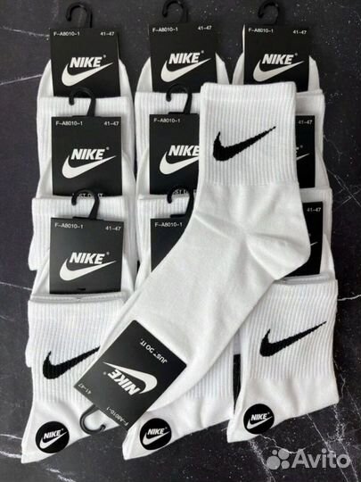 Высокие носки nike белые