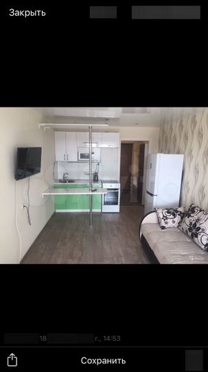 Квартира-студия, 25 м², 11/17 эт.