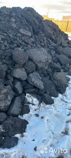 Продам уголь с доставкой