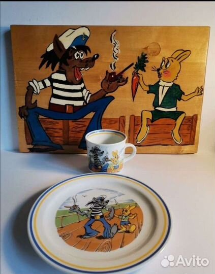 Ну погоди ГДР фарфор детский набор