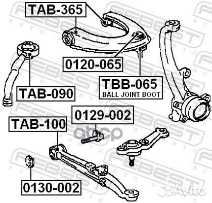 Сайлентблок верхнего рычага подвески перед пр