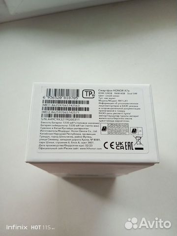 HONOR X7a, 6/128 ГБ объявление продам