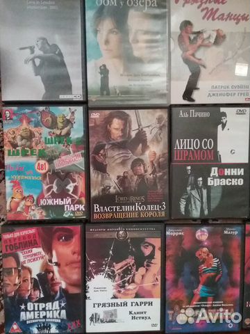 Видеокассеты и диски