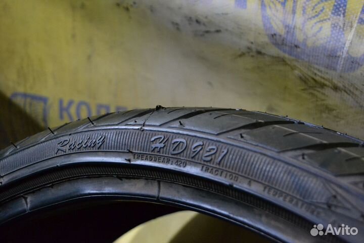 Haida HD927 225/30 R20