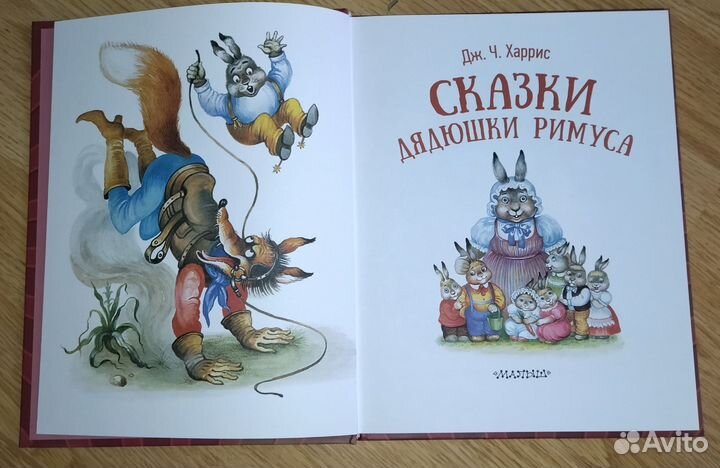 Книги из серии 