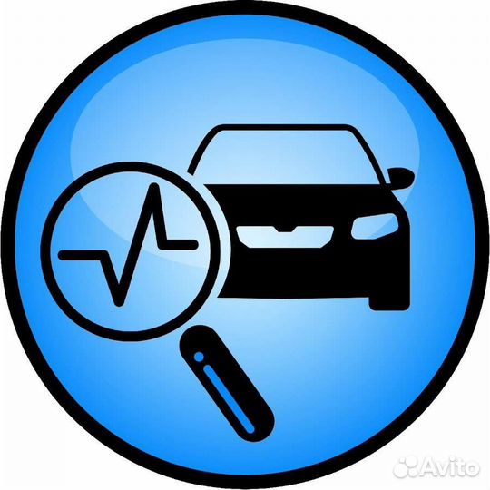 Автоподбор выездная диагностика проверка авто