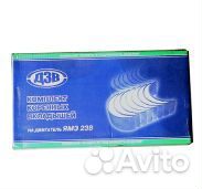 Вкладыши коренные ямз-238 Р2 (109,5 шейка коленвал