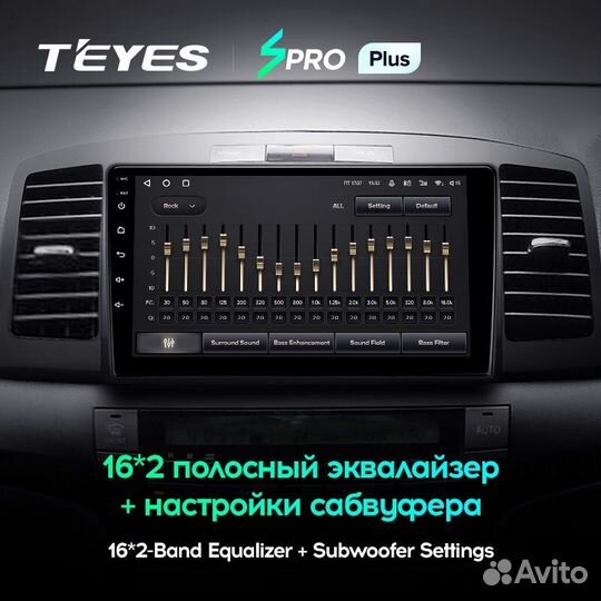Магнитола Teyes spro+ для Toyota Allion 3/32