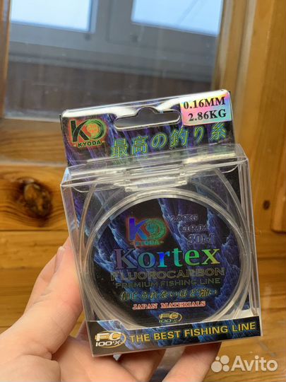 Леска рыболовная Kortex флюорокарбон