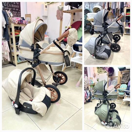 Коляска 3в1 Новая качество (компактная)