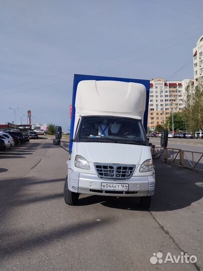 ГАЗ Валдай, 2013