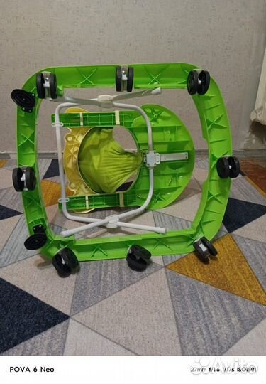 Хаданок детский кресло