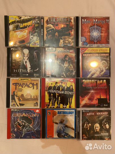 Игровые диски на пк