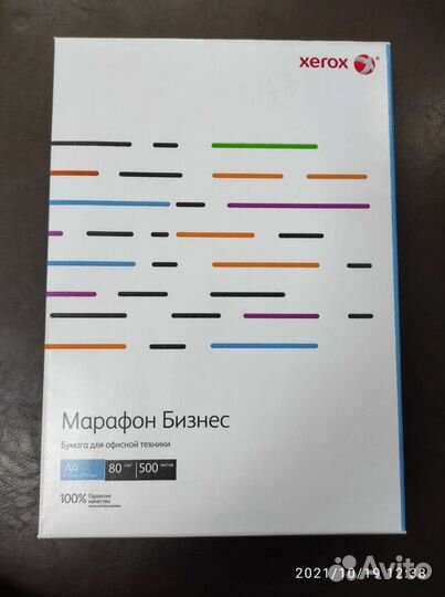 Офисная бумага a4