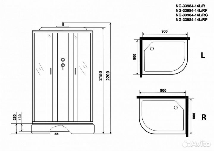 Душевая кабина Niagara NG-33984-14RG