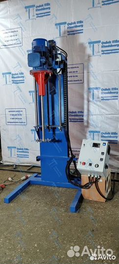 Диссольвер для Краски 11 кВт