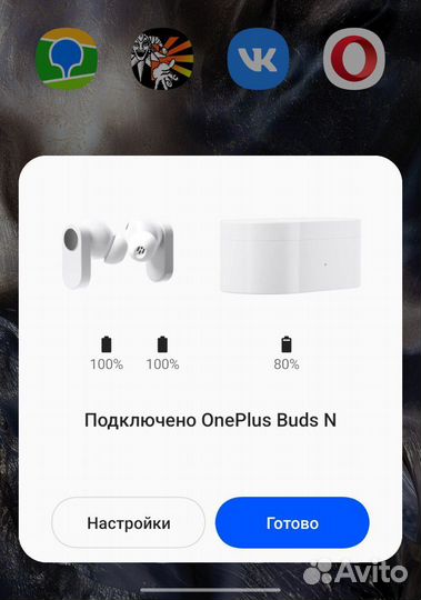 Беспроводные наушники oneplus Buds N