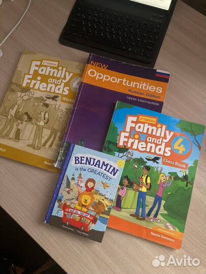 Учебники по английскому