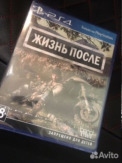Игра на ps4 Days Gone