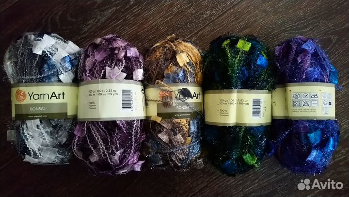 Пряжа для вязания YarnArt