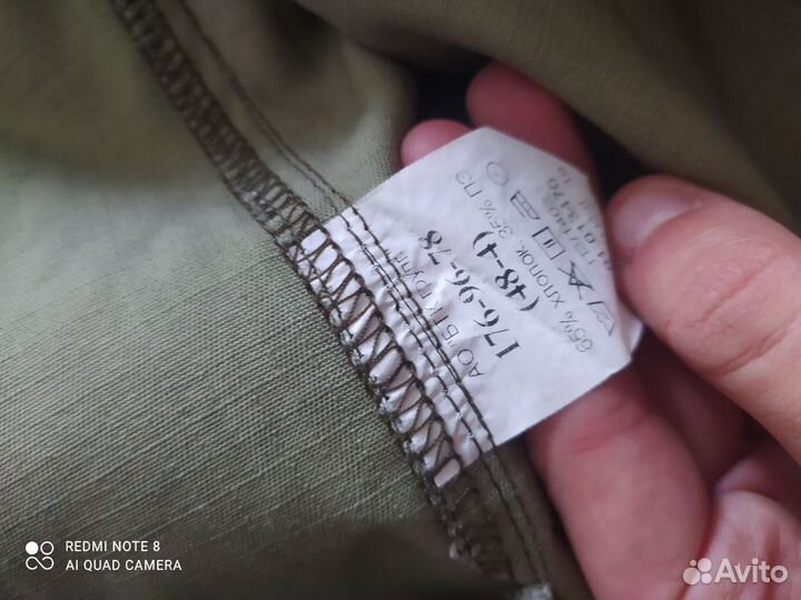 Военная форма уставная