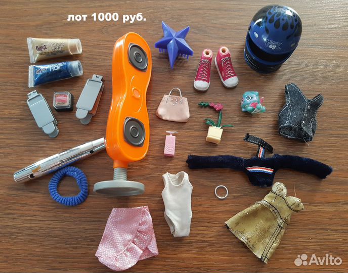 Одежда для кукол Братц Bratz