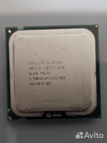 Процессор intel core 2 quad q9300