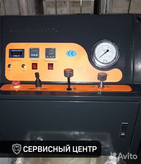 Сварочный аппарат для пнд труб до 250 мм с накс