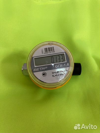 Бытовой газовый счетчик Бетар