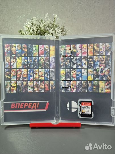 Super Smash Bros Ultimate Nintendo Switch