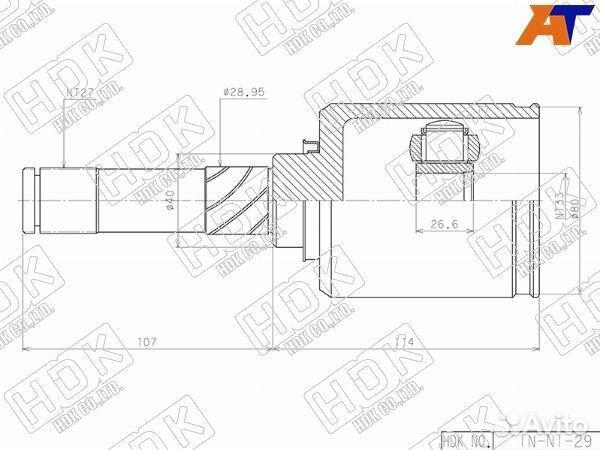 Шрус внутренний LH nissan qashqai J10 MR20 4WD 06