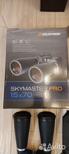 Бинокль skymaster pro