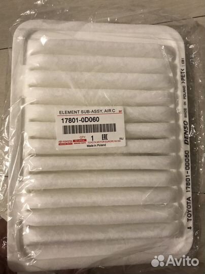 Комплект фильтров тойота королла