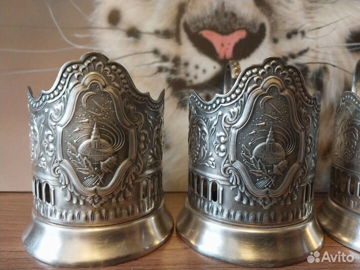 Подстаканники СССР 